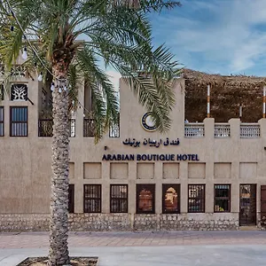 Arabian Boutique *** Dubai